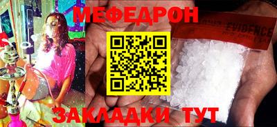 мдпв Моздок