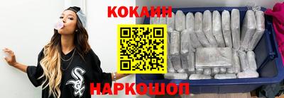 мяу мяу кристалл Малоярославец