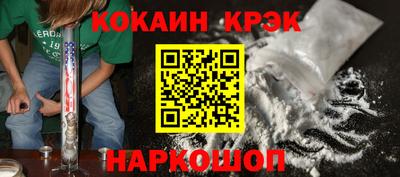 ECSTASY Мариинск