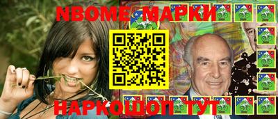 мяу мяу кристалл Малоярославец