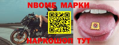ECSTASY Мариинск
