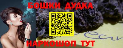 мяу мяу кристалл Малоярославец
