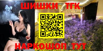 ECSTASY Мариинск