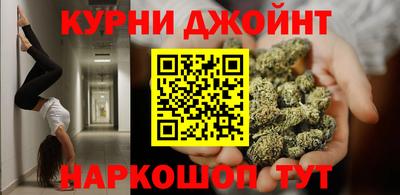 мяу мяу кристалл Малоярославец