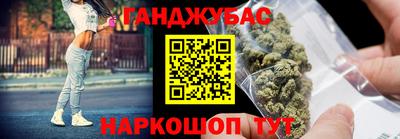 мяу мяу кристалл Малоярославец