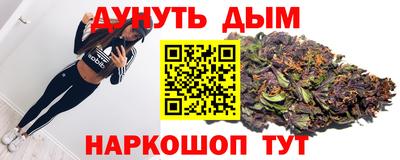 мяу мяу кристалл Малоярославец