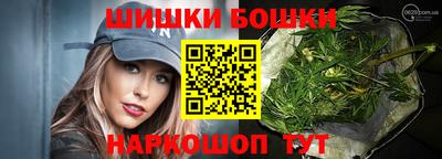 МДМА Малгобек