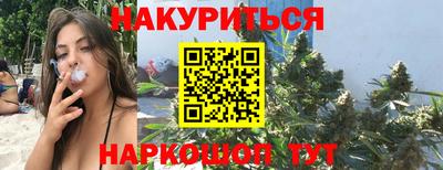 мяу мяу кристалл Малоярославец