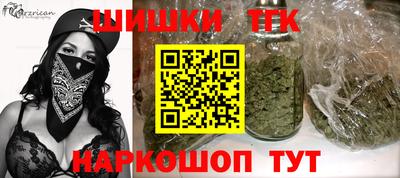 МДМА Малгобек