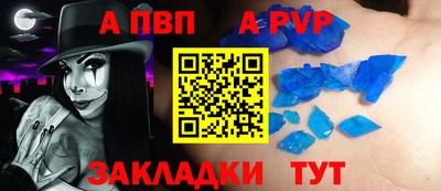 МДМА Малгобек