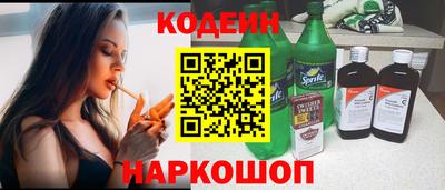 ECSTASY Мариинск
