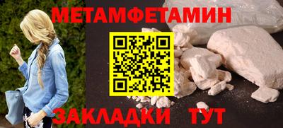 ECSTASY Мариинск