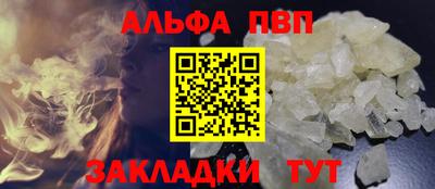 мяу мяу кристалл Малоярославец