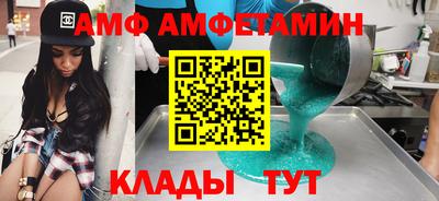 МДМА Малгобек