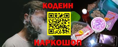 мяу мяу кристалл Малоярославец