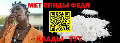 МДМА Малгобек