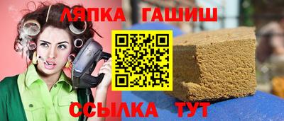 мяу мяу кристалл Малоярославец