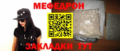 ECSTASY Мариинск