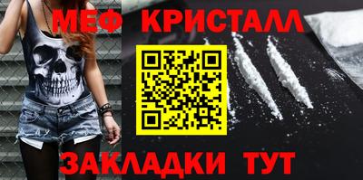 ECSTASY Мариинск
