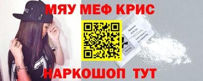 МДМА Малгобек